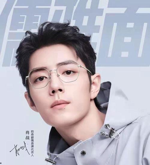 肖战李宁最新爆料图片,时尚跨界合作,惊艳亮相引热议